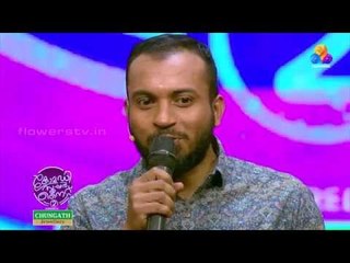 Comedy Super Nite - 2 with Soubin Shahir | സൗബിൻ ഷാഹിർ  │Flowers│CSN # 13