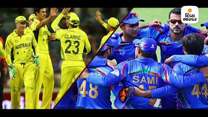 જ્યારે ઓસ્ટ્રેલિયાએ અફઘાનિસ્તાન સામે 417 રનનો સ્કોર ખડકી દીધો હતો