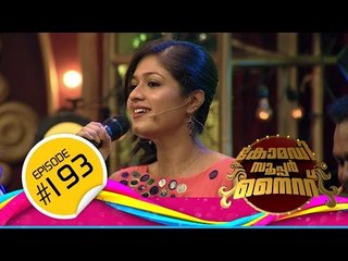 Comedy Super Nite with Meghana raj | മേഘ്ന രാജ് | CSN  #193