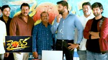 Jai Sena Teaser Launch By Hero Gopichand || Filmibeat Telugu