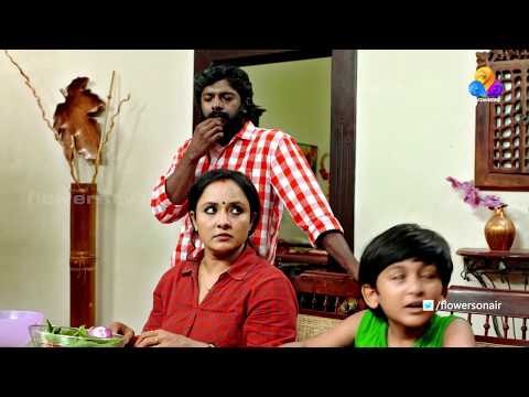 Uppum Mulakum│ പിള്ളേരെ നിയന്ത്രിക്കാൻ ബാലു | Flowers│EP# 115