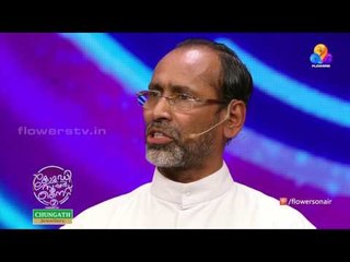 Comedy Super Nite - 2 with Fr. Davis Chiramel | Fr. ഡേവിസ് ചിറമ്മല്‍ │Flowers│CSN# 33