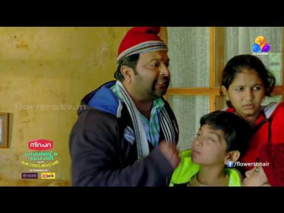 Uppum Mulakum│Flowers│EP# 167