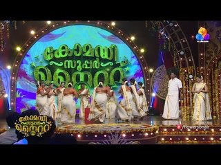 Comedy Super Nite - 2 Onam Special 2016 │Flowers│CSN# 58