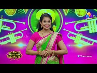 Comedy Super Nite - 2 with Mattannoor Sankarankutty │Flowers│CSN# 77