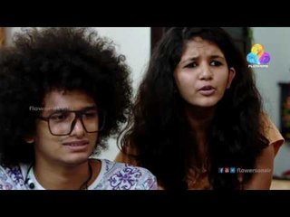 Uppum Mulakum│ഓൺലൈനായി മീൻ | Flowers│EP# 226