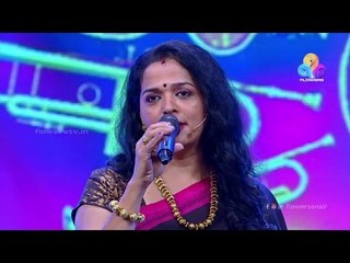 Comedy Super Nite - 2 with Vinduja Menon | വിന്ദുജ മേനോൻ │Part 2 │CSN# 122