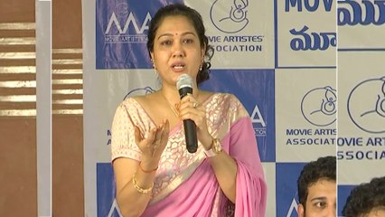 MAA Association Press Meet || Filmibeat Telugu