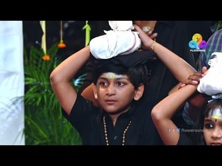 Uppum Mulakum│Flowers│EP# 253