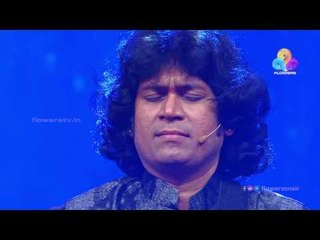 Comedy Super Nite - 2 with U Rajesh │രാജേഷ്  │CSN# 127