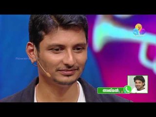 Comedy Super Nite - 2 with Jiiva Part - 2 | ജീവ │Flowers│CSN# 160
