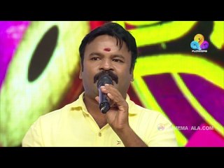 Comedy Utsavam │Flowers│Ep# 17