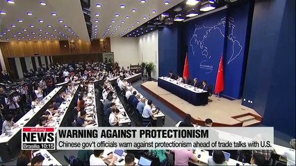 Download Video: Chinese gov't officials warn against protectionism ahead of trade talks with U.S.