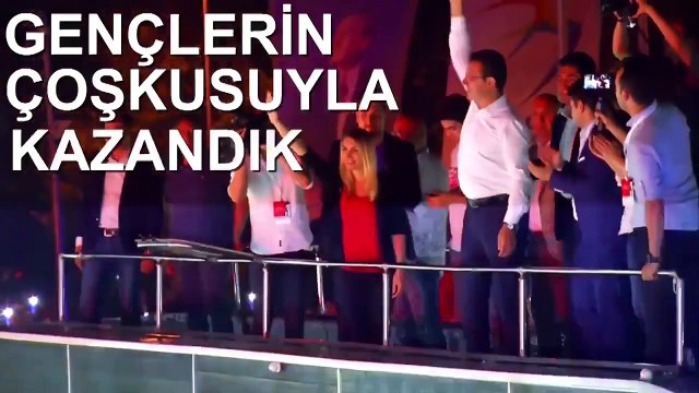Ekrem İmamoğlu - Her Şey Çok Güzel Olacak