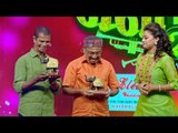 Comedy Super Nite - 2 with കൊച്ചുപ്രേമൻ & ഇന്ദ്രൻസ് │Flowers│CSN# 245