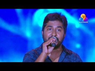 അടിപൊളി....!! ഇനിയൊരു കിടിലൻ സോങ് കേൾക്കാം!! വിനീത് ശ്രീനിവാസൻ | FTA 2016 | Viral Cuts | Flowers
