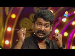 Comedy Super Nite - 3 with Joju George│Flowers│Ep# 14