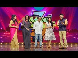 Comedy Super Nite - 3 with Basil Joseph, Aishwarya Lekshmi & Leona Lishoy│Flowers│Ep# 54