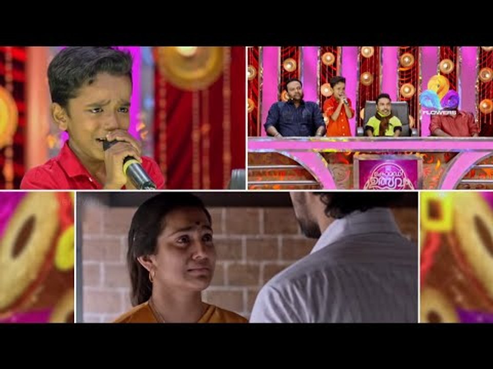 Comedy Utsavam │Flowers│Ep# 112