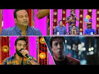 Comedy Utsavam│Flowers│Ep# 120