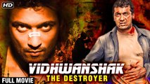 Vidhwanshak Full Hindi Movie - Surya Movies - Super Hit Hindi Dubbed Movie - Action Movie
