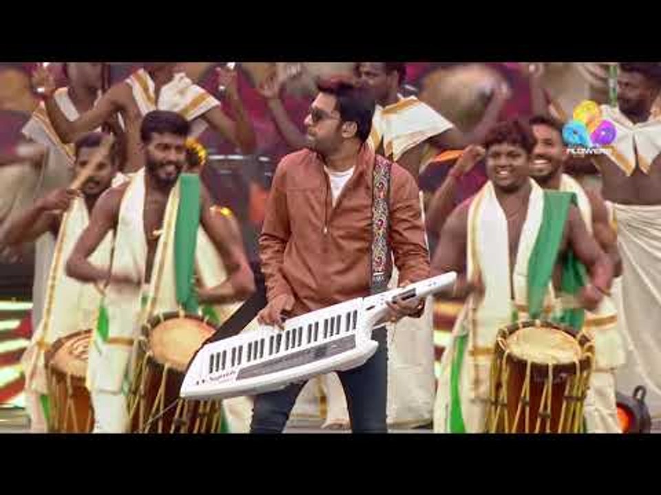 അനന്തപുരിയെ  ഇളക്കിമറിച്ച  സ്റ്റീഫൻ ദേവസ്യയുടെയും  ആട്ടം കലാസമിതിയും  തകർപ്പൻ പെർഫോമൻസ്  | FlowersTv