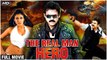The Real Man Hero Full Hindi Movie - Venkatesh - Nayantara - Super Hit Hindi Dubbed Movie