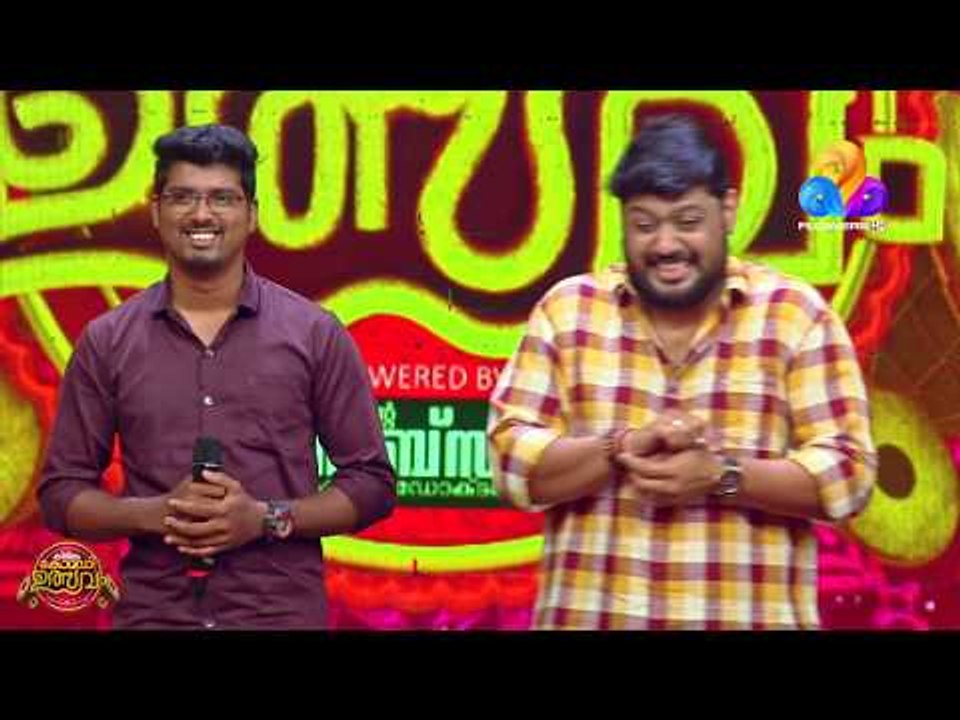 മിഥുൻചേട്ടൻപോലും ഞെട്ടിപ്പോയി,സ്പോട്ട് ഡബ്ബ് കണ്ടിട്ട്   | Comedy Utsavam | Viral Cuts