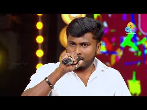 തകർപ്പൻ മിമിക്രി കോംപെറ്റീഷൻ | ഒന്നും പറയാനില്ല .....!!! | Comedy Utsavam | Viral Cuts | Flowers