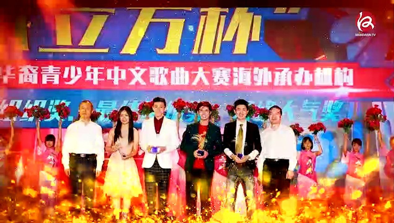 中法服装实业商会15周年宣传片