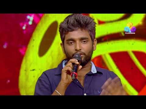 തകർപ്പൻ മിമിക്രി കോംപെറ്റീഷൻ...! ഒന്നും പറയാനില്ല.... രണ്ടാളും കിടുക്കി | CU | Viral Cuts | Flowers