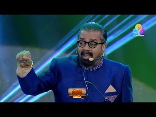 അടിപൊളി സോങ്ങുമായി ഹരിഹരൻ & രേഷ്മ രാഘവേന്ദ്ര | FIFA 2018 | Viral Cuts | Flowers