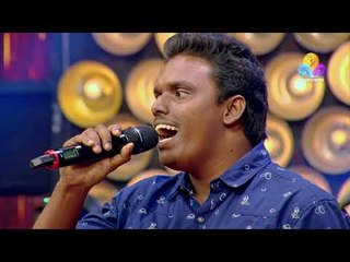 എല്ലാവരെയും അതിശയിപ്പിച് രാഹുൽ രാജ്  | Comedy Utsavam | Viral Cuts