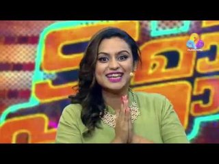 Tamar Padar│ടമാർ പടാർ │Flowers│EP# 72