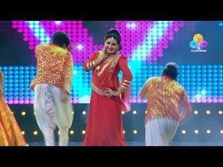 അത്യുഗ്രൻ ഡാൻസ് നമ്പറുമായി സരയുവും സംഘവും | FTA 2017 | Viral Cuts | Flowers