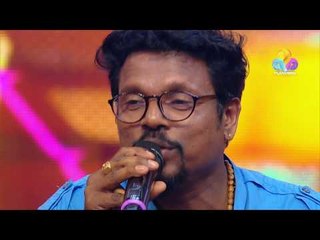 നെൽസൺ ചേട്ടന്റെ കലക്കൻ ഒരു പാട്ട് | Tamar Padar | Viral Cut