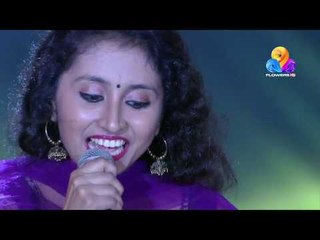 ഒന്നും പറയാനില്ല ....തട്ടുപൊളിപ്പൻ സോങ്ങുമായി കിടിലൻ പെർഫോമൻസ് | FTA 2016 | Viral Cuts | Flowers