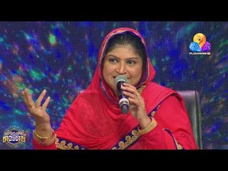 മാപ്പിളപാട്ട് വേദിയിൽ ക്രിസ്‌തീയ ഗാനം ആലപിച് രഹ്‌ന | Mailanji Monju | Viral Cuts