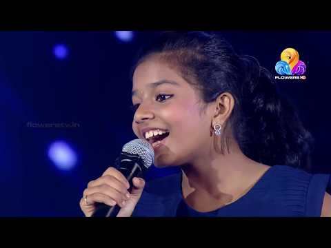 ലാലേട്ടന്റെ മനോഹര ഗാനവുമായി ശ്രേയ കുട്ടിയും നജിം അർഷാദും | FCA 2017 | Viral Cuts | Flowers