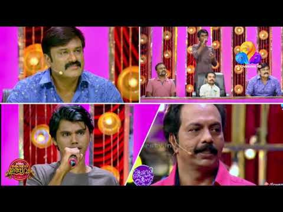 ഇതുപോലെ ഒരു സ്പോട്ട് ഡബ് ആദ്യമായിട്ടാണ്... | Comedy Utsavm | Viral Cuts
