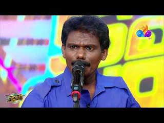 ഇതുപോലെ ഒരു ഫിഗർഷോ നിങ്ങൾ കണ്ടിട്ടുണ്ടാവില്ല..... തങ്കു പൊളിച്ചു | Tamar Padar | Viral Cuts