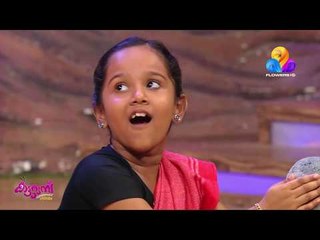 പട്ടണപ്രവേശം മൂവിയിലെ തകർപ്പൻ ഡബ് സ്മാഷ് | Katturumbu | Viral Cuts | Flowers
