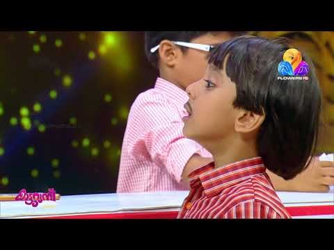 കലക്കി...!! അടിപൊളി ഡബ് സ്മാഷ് ...ഒന്നും പറയാനില്ല | Katturumbu | Viral Cuts | Flowers