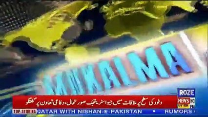 Mukalma – 24th June 2019