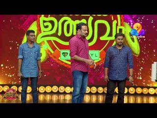എന്താ പെർഫെക്ഷൻ...പൊളിച്ചു  | Comedy Utsavam | Viral Cuts