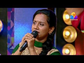 കലക്കി...!! അപാര പെർഫോമൻസ്... ഒന്നും പറയാനില്ല | CU | Viral Cuts | Flowers