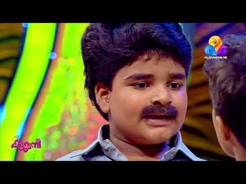 കലക്കി ....!! ദാസനും വിജയനും അടിപൊളി ഡബ്‌സ്മാഷ് | Katturumbu | Viral Cuts | Flowers