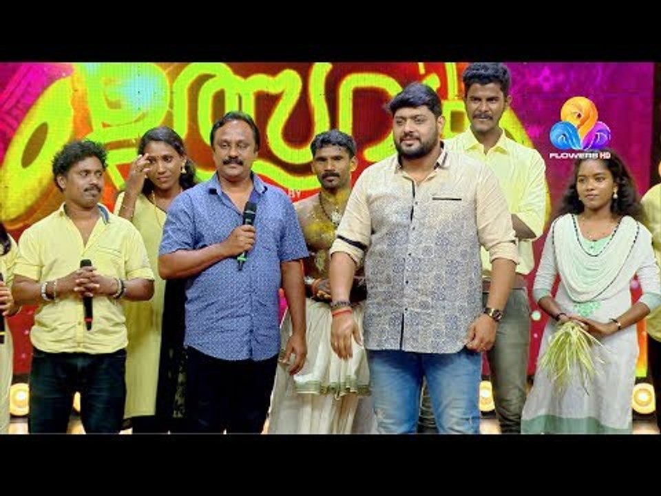 Comedy Utsavam│Flowers│Ep# 220