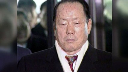 '사망설' 정태수 체납 2225억 환수 물거품?...檢 "유골이라도 확인" / YTN