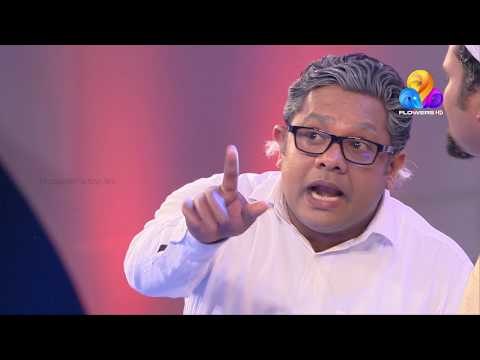 കലക്കി...!! അടിപൊളി ...സ്കിറ്മായി ഹരീഷ് കണാരനും ടീമും | Viral Cuts | Flowers